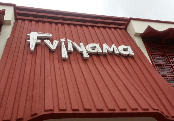 Logo_Fujiyama